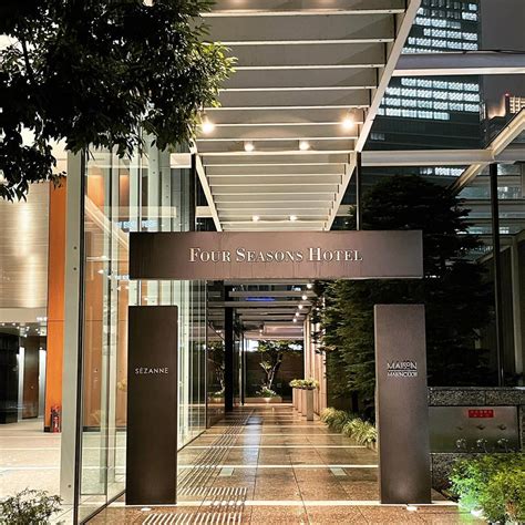 four seasons hotel tokyo